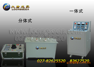 DLSBP-40kVA/1kVƵN18971543299
