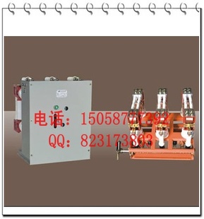 ZN28A-12/630-25ն·ZN28ϵгʽֳʽһ廯