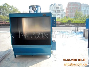 水帘喷漆柜,喷台水帘柜
