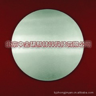 99.99%ϵ--в---