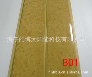 ľӡˢPVC۰壬200mm*5mm/6mm/7mm