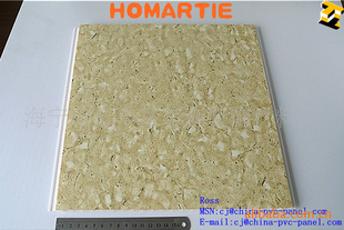 HOMARTIEתӡʯϵ