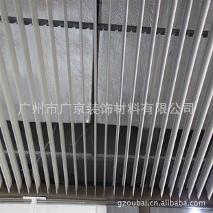 办公室百叶天花吊顶铝挂片天花垂帘天花效果图