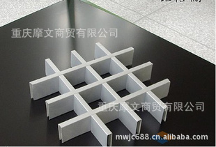 格栅吊顶,格栅天花,铝格栅厂家批发,重庆吊顶铝格栅,工程铝格栅