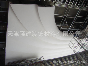 grg大型,异型吊顶