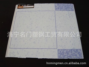 ֱ30cm۰pvc۰װΰǽ