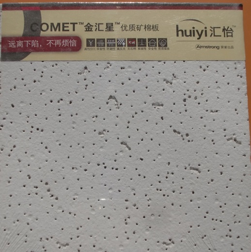 ķ˹׳RH80ްComet