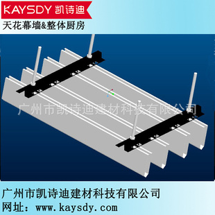批发铝挂片吊顶铝吊顶铝挂片