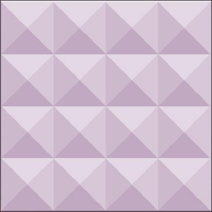 Ե