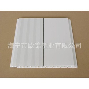 ŷֻPVC۰壬г