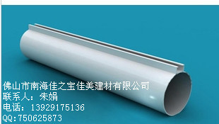 铝挂片天花铝挂片吊顶
