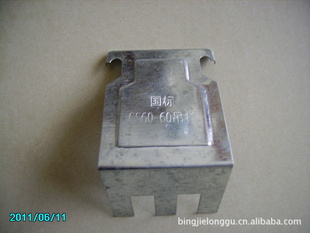 ǹ60Ҽ6060˹Ҽӡ