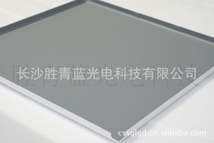 出售抗油污辊涂600*600工程铝天花0.7厚度铝扣板