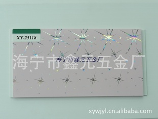 PVC۰壬ֵܸ壬컨壬߽ߣ