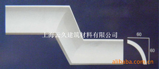 ǿʯˬʯϺװʯ