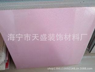 厂家直销pvc吊顶板pvc扣板595*595