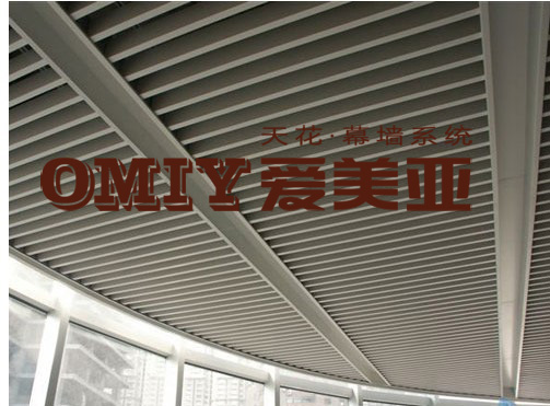 安装铝方通吊顶的费用