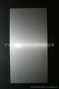 批发铝单板2.5mm佛山铝天花铝天花吊顶