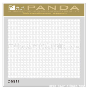 [PEIDA]컨ưD6811
