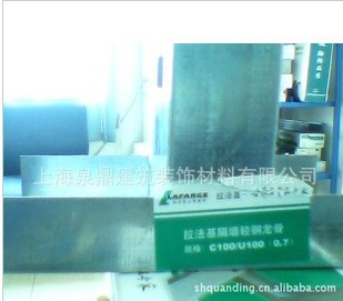 ϵ100ǽǹ13701890783