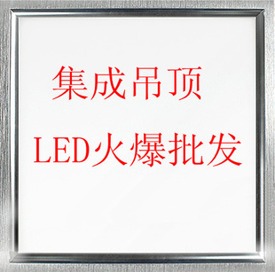 ɵLEDԡ̼άȡůƵ