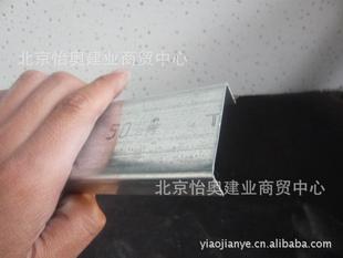 5050/ǵǽ//U38