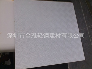 ޳ʯ컨ڳֱװ