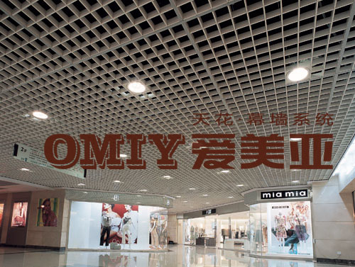 铝格栅安装特点