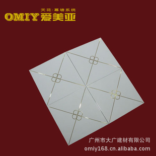 ۰300̰300*300۰컨