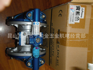 ̨屦R20.1/2