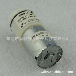 血压计充气泵低噪音血压计气泵YYP370-6B1