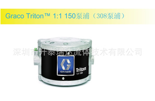 GRACOĤTRITON308ĤøѹĤ