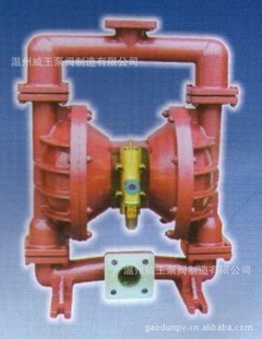 厂家直销隔膜泵,气动隔膜泵,不锈钢材,工程塑料材