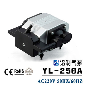 YL-250AAC220V΢