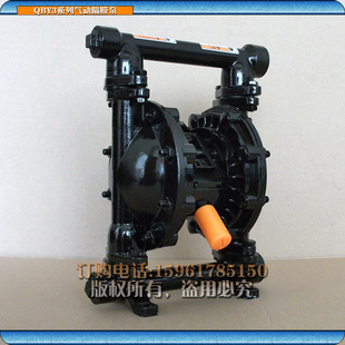 ĤQBY3-20QBY-20/QBY20ཬ1/250L/min