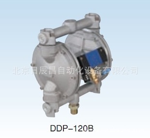 ձͿϸĤDDP-120B