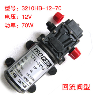 12V70Wֱ΢͸Ĥˮ3210û