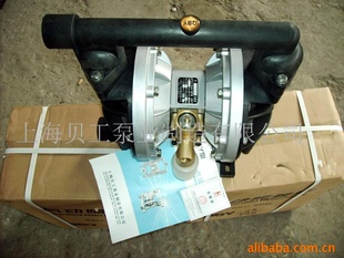上海贝工QBY-25隔膜泵(图)