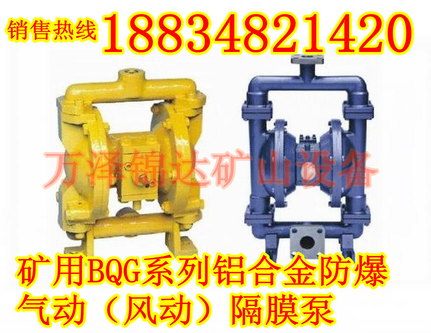 ϰստBQG350/0.2Ӣ綯Ĥ