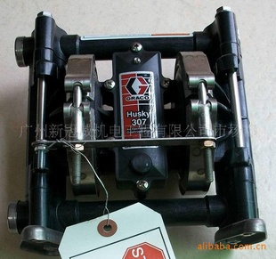 HUSKY307ϱϵ
