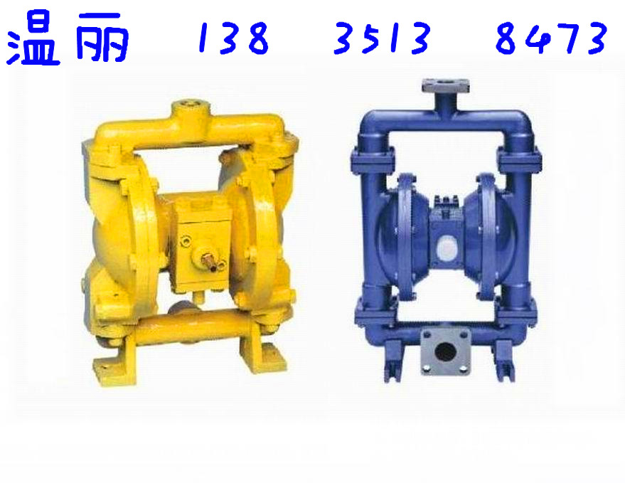 һĤö๦Ĥ
