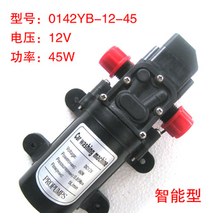 ֱˮ΢͸Ĥõ綯ˮ12V45W
