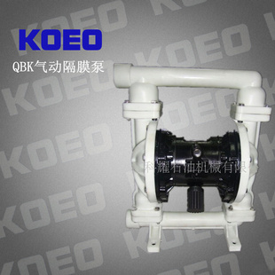 KOEO/ҫò316LQBKĤ
