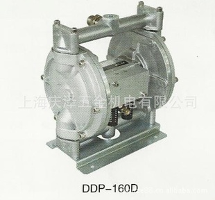 ձĤDDP-160D