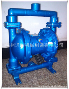 批发隔膜泵化工隔膜泵铸铁隔膜泵高品隔膜泵QBY1件起批