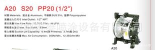 R-15˫Ĥ/̨DIYSHENG˫Ĥ