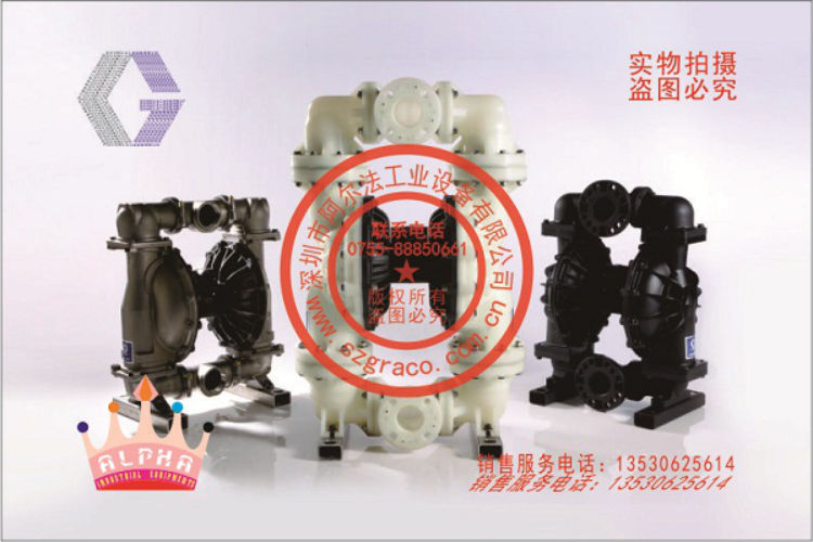 HUSKY33003˫Ĥ