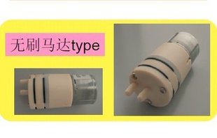 ձNidec΢͸ĤҺˢ΢͸Ĥˮ24V