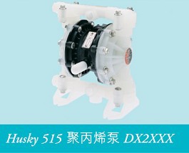 Husky515D532111/2PP۱ϩطĤ