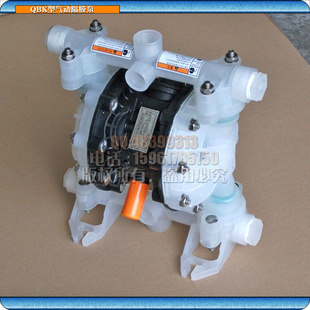 ĤQBK-20/QBK20֭÷ĩ1/450L/min